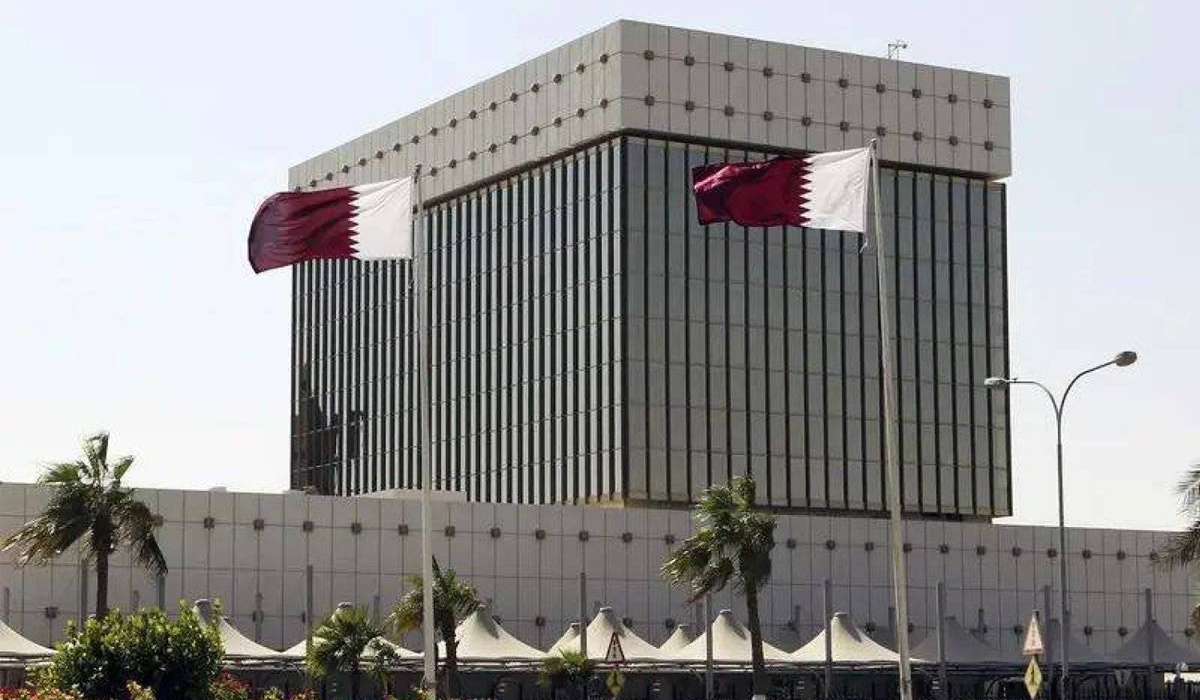 QCB Issues Treasury Bills Worth QR 4.5 Billion